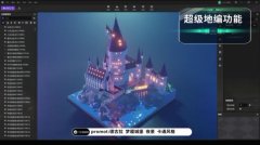 ag九游会官网视频中50%的功能依然达成-九游会J9·(china)官方网站-真人游戏第一品牌
