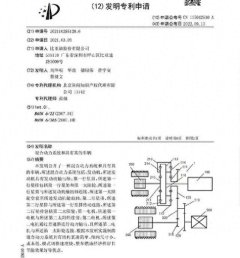 真人不仅结束了硬件结构的袖珍化和轻量化-九游会J9·(china)官方网站-真人游戏第一品牌