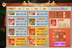 ag九游会官网它有着极高的单体爆发伤害-九游会J9·(china)官方网站-真人游戏第一品牌