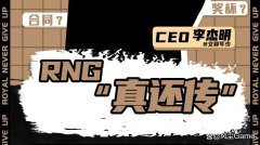 九游会J9·(china)官方网站-真人游戏第一品牌以致用Leyan的手机号DK-九游会J9·(china)官方网站-真人游戏第一品牌