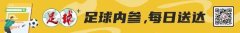 ag九游会官网违规违规气候波及面之广-九游会J9·(china)官方网站-真人游戏第一品牌