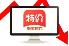 ag九游会官方以确保所购买的商品顺应我方的需求-九游会J9·(china)官方网站-真人游戏第一品牌