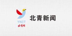 真人“这几天的旅程让我可爱上了这一口茶-九游会J9·(china)官方网站-真人游戏第一品牌