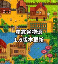官方让玩家们未必在探索中发现更多的惊喜-九游会J9·(china)官方网站-真人游戏第一品牌